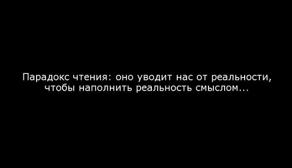 Ждать сколько потребуется. Ждать сколько потребуется. Статус жду. Спокойной ночи любимая моя леночка. Человек может ждать сколько угодно главное знать что не зря.