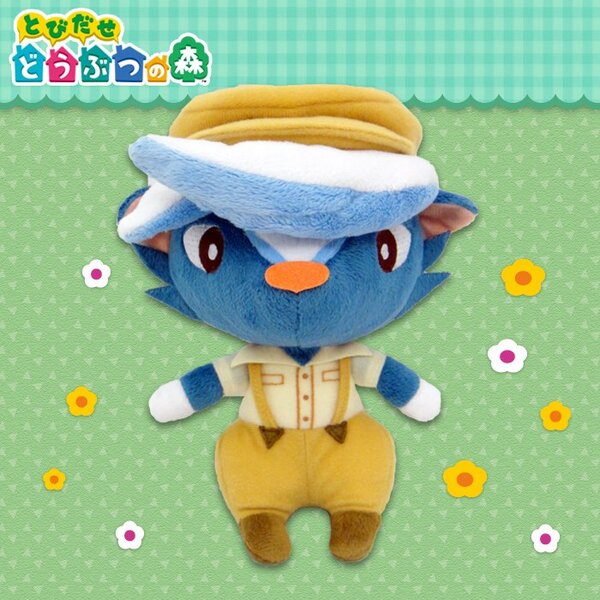 711SEJ's tweet photo. 「とびだせ どうぶつの森」 ぬいぐるみプレゼント！今週は「シャンク」をプレゼント☆応募は、フォロー＆このつぶやきをリツイートするだけ！3/10（日）まで♪詳細は→http://t.co/CYuGFeqEDF（PC・スマホのみ対応） http://t.co/oahaQecJlF