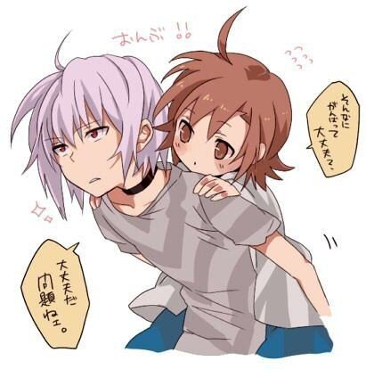 一方通行のtwitterイラスト検索結果 古い順