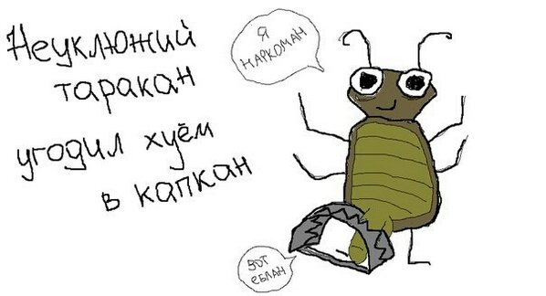 NB_Ukr's tweet photo. Шта http://t.co/HBTgXsHUlY