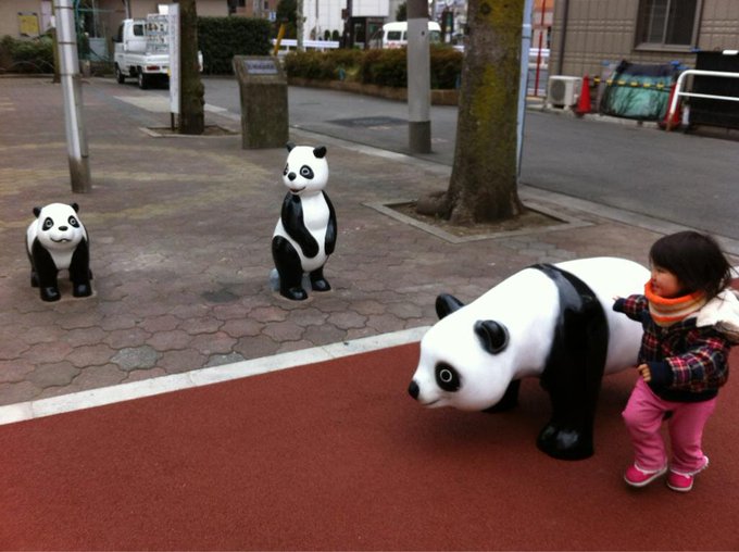 公園にいるパンダが怖いんだけど w Matomehub まとめハブ 公園にいるパンダが怖いんだけど w Matomehub まとめハブ