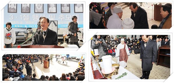 Roh_Chul_Rae's tweet image. 다들 연휴 후에 월요일이라, 몸과 마음이 무거우시진 않으신지요! 저는 연휴동안, 경기도 광주시 나눔의 집에서 열렸던 '제94주년 3·1절 기념식을 갖고 故 김화선 할머니 추모제'에 다녀왔습니다.