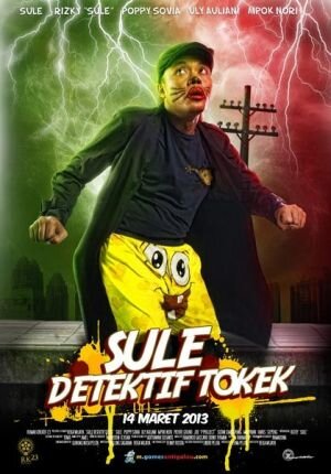 Film 21 cineplex comedy SULE DETEKTIF TOKEK 14 Maret 2013 #comingsoon