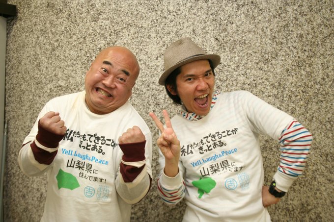 いいともに出てた佐藤浩市モノマネ芸人 いしいそうたろう Togetter