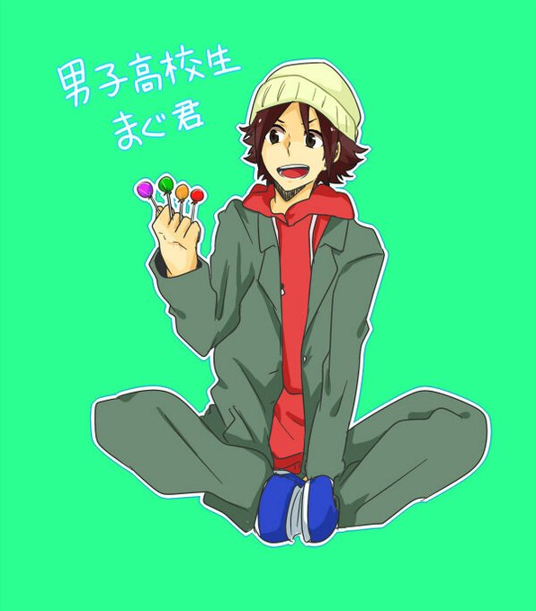 ガムのtwitterイラスト検索結果 古い順