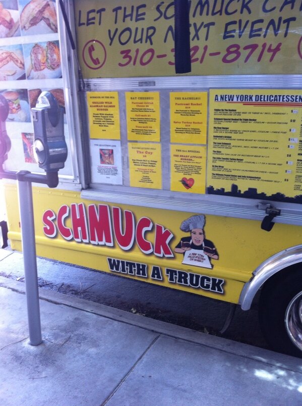 Lunch #ccar13