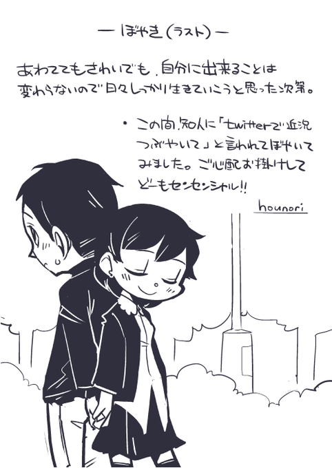 ćēµµęć:ć¼ćć3(ēµćć