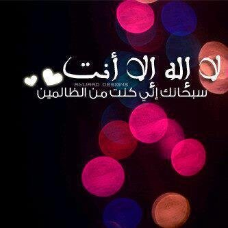 abeereef's tweet photo. http://t.co/l0sb2TmWmp