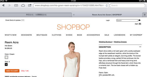 carolyn_hsu's tweet image. Taught mom how to screen capture on her iPad. Now get 100 emails a day that look like this: #ChineseNews #NotSubtle