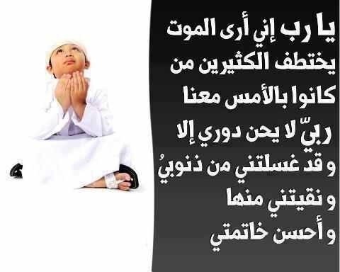 محمد النافع (@13_moh2011) on Twitter photo 
