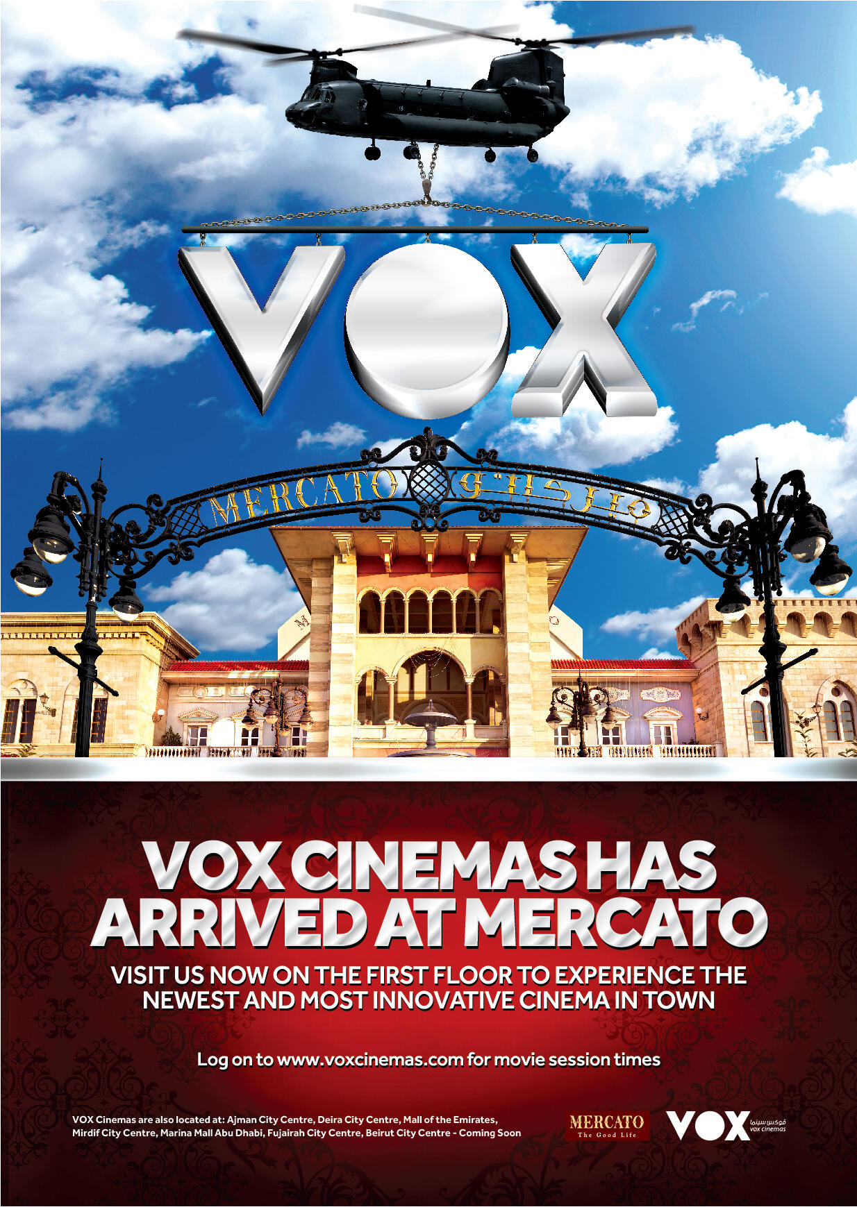 Vox cinemas