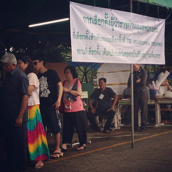 Ruby_Vrzo's tweet photo. พี่ปลื้มไปเลือกตั้ง !!! http://t.co/1AimdYegcv