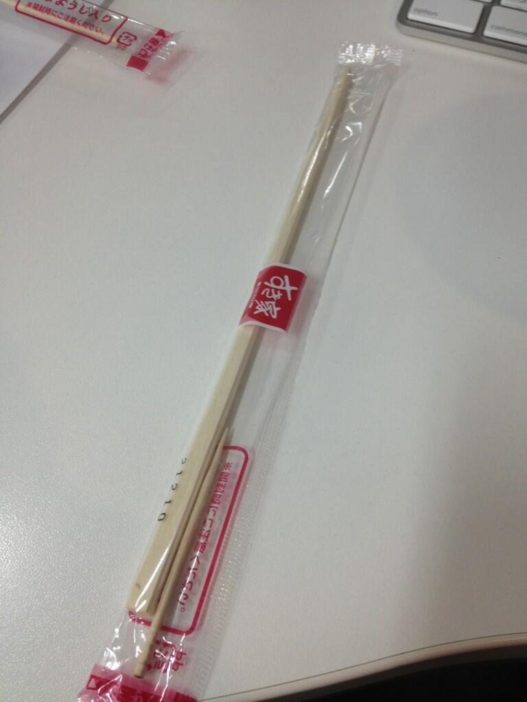 すき家の割り箸 すき家の割り箸