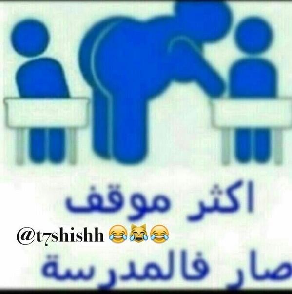 23Beyo's tweet photo. http://t.co/g5NPMMk3lN