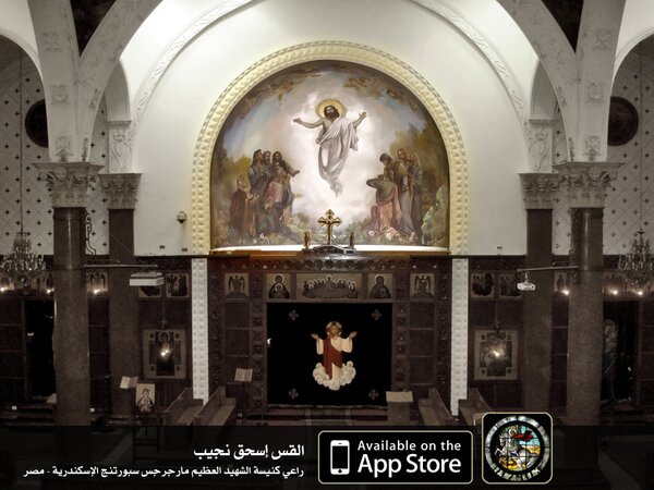 check out this new application on the App Store
iPhone/iPod: appstore.com/frisaac
iPad: appstore.com/frisaachd