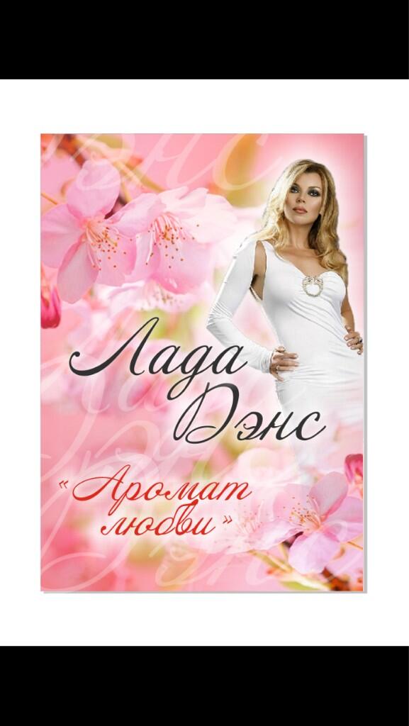 maherovS's tweet photo. 8 марта в ДКЖ http://t.co/tB2Rj6hm9V