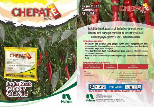 AGROCHEMICAL tweet media