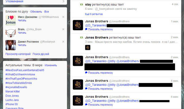 D_Tarasenko's tweet photo. @JonasBrotIhers идеально вообще ахаха http://t.co/sigXpqbUZU