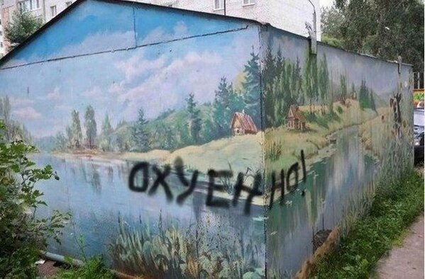 Капитан Дарти tweet media