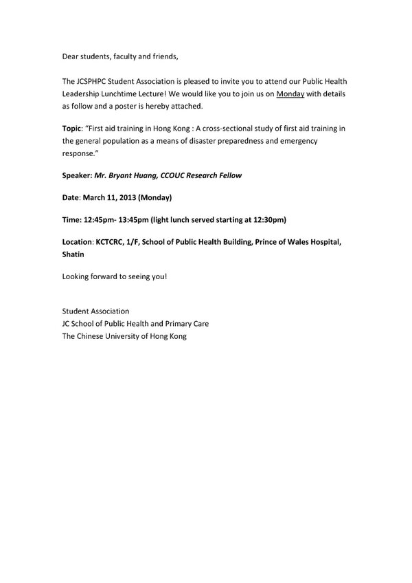 CUHK JCSPHPC tweet media