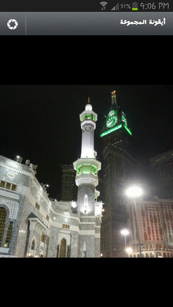 mode2364 tweet picture