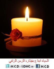 DHC19's tweet photo. Regard's Famous Star's @miladhad @Wardoudi @rabiazayyat @Marcel_Ghanem @NidalAlAhmadieh @Ma3Rabi3a @WalidToufic http://t.co/je3A8A9jEb