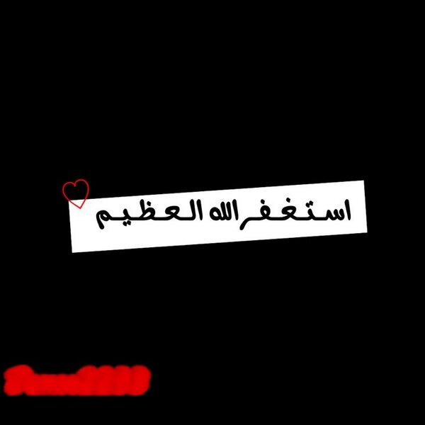 Deoom1's tweet image. كم تستحق هذه الصورة من الرتويت