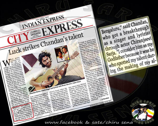 chirusarja17's tweet photo. Chiru Sarja is my "Godfather" says popular upcoming singer Chandan. http://t.co/Lw1cXnEEFj