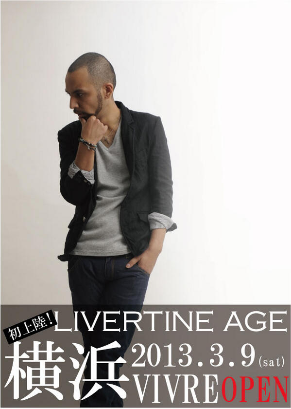 LIVERTINEAGE1's tweet photo. いよいよ明後日ＯＰＥＮ！ＬＩＶＥＲＴＩＮＥ ＡＧＥ横浜ＶＩＶRE！ http://t.co/DO6RxdFtgo