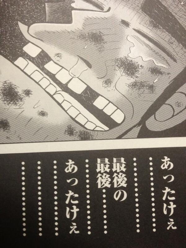 ミャウダー Kentlow あったけぇ Http T Co 5k1mdyesy5