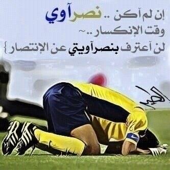 Mohmed0505 tweet picture