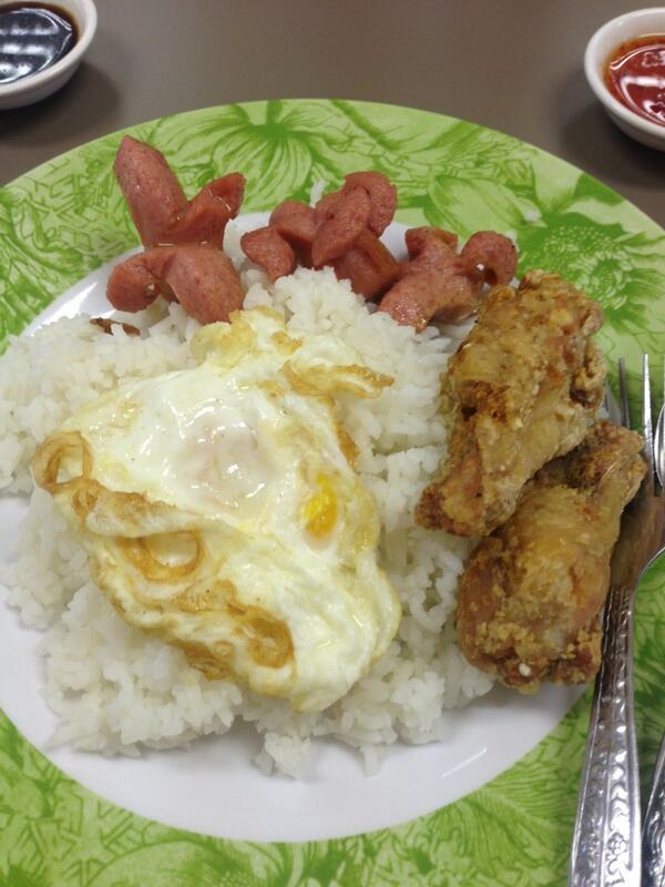 เหมือนข้าวเด็กป.4 ป่ะ