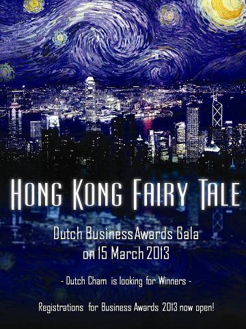 potketel's tweet photo. Potketel Limited is nominated for the DutchCham SME Award 2013 – -http://t.co/XjSoBsCVqj http://t.co/cNkIGkYhPB