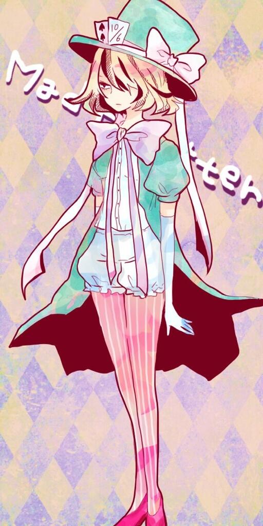 マッドハッターのtwitterイラスト検索結果 古い順 マッドハッターのtwitterイラスト検索結果 古い順