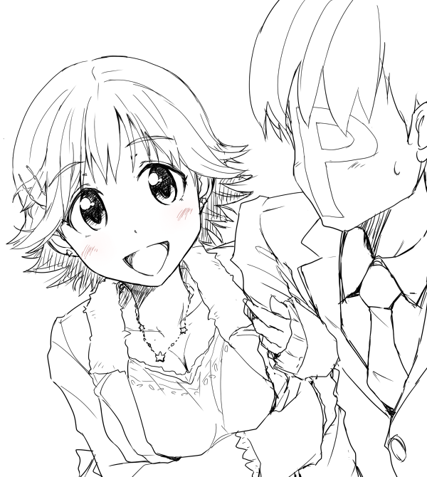 ちゃんみおにぐいぐい押しつけられたい #モバマス #imas_cg 