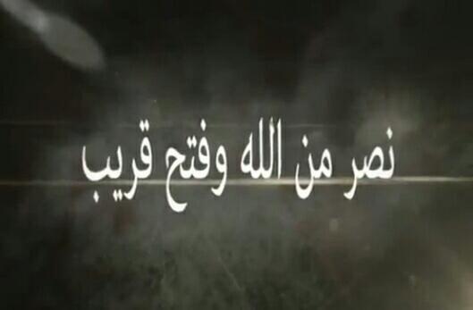 نصر الحريري (@nasr8888) on Twitter photo 
