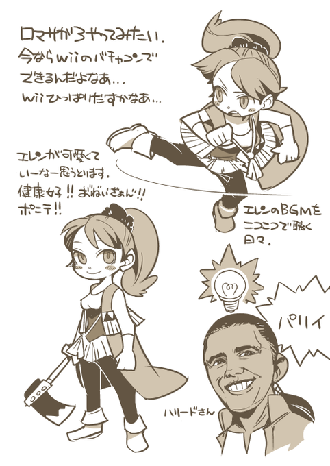 ćēµµęć:ćććµć¬3ććØć¬ć³