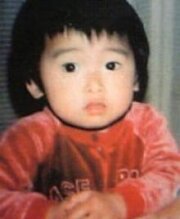 面白ネタbot Twitter પર 嵐のリーダー大野智くんの赤ちゃん時代がめっちゃ可愛いすぎる w大野くんってあんまり変わってないね 可愛いと思ったらrtお願いします Http T Co Jnzniu0dbk 面白ネタbot Twitter પર 嵐のリーダー大野智くんの赤ちゃん時代がめっちゃ可愛いすぎる w大野くんってあんまり変わってないね 可愛いと思ったらrtお願いします Http T Co Jnzniu0dbk