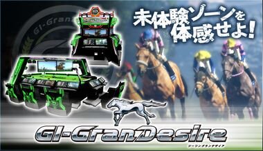 O Xrhsths Konami コナミ公式 Sto Twitter 大型競馬マスメダルゲーム Gi Grandesire 公式サイトオープンしました 馬券ゲーム 育成ゲームに続く新しいゲームとして 競走馬カードゲーム も搭載 行け未体験ゾーン Http T Co Lqrvqt8nj8 Http T Co