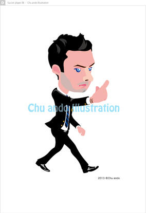 トッテナムのtwitterイラスト検索結果 古い順