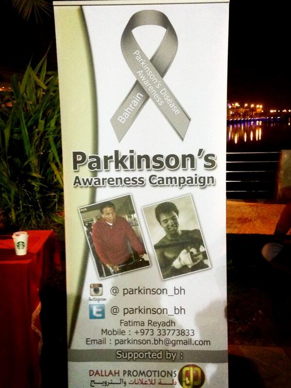 WomenCancerAwareness tweet media