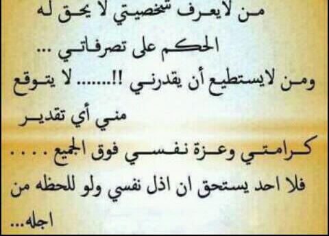 تركي السلمي (@mxfgv_sa) on Twitter photo 