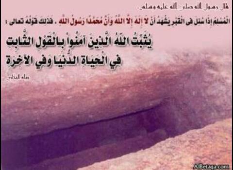تركي السلمي (@mxfgv_sa) on Twitter photo 