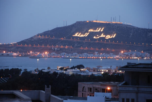 Agadir visit
facestours.com