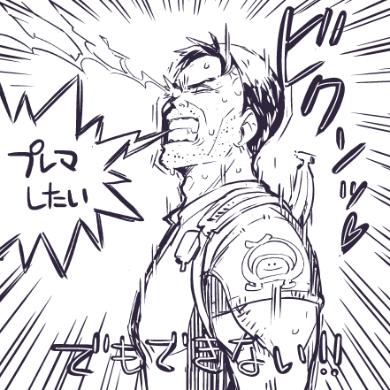 ćēµµęć:ćÆćŖć¹ćććć¾ćéč¦ćććŖććē„ćć