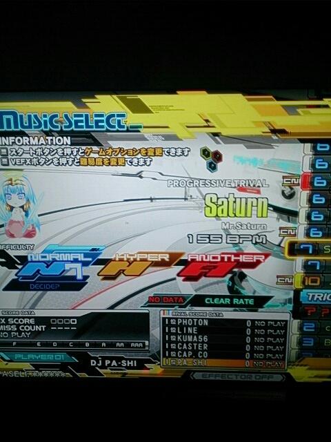 eim1990's tweet image. 【解禁曲情報】[PROGRESSIVE TRIBAL] Saturn / Mr.Saturn BPM:155 (from DDR SuperNOVA2)  #IIDX #tricoro #ぼくらの宇宙戦争