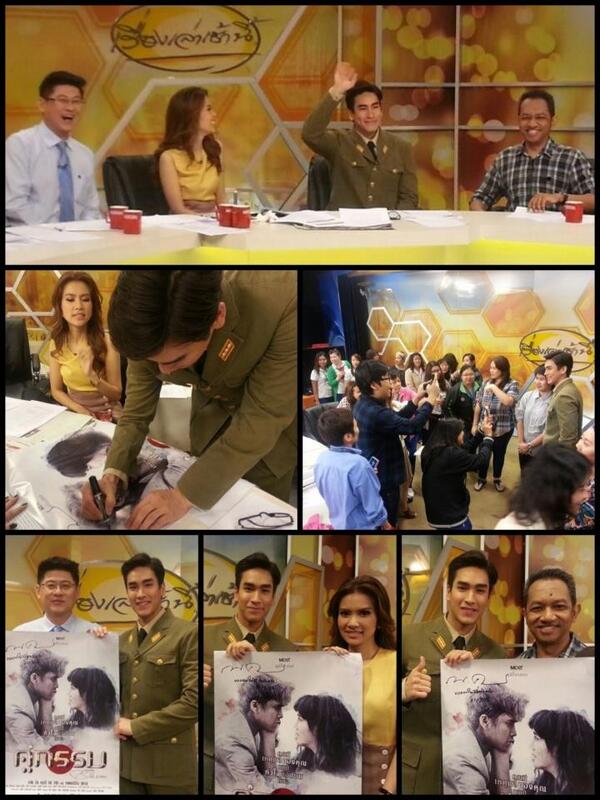 NadechK's tweet photo. ประมวลภา���บรรยากาศ "โกโบริ" เยือนรายการ "เรื่องเล่��เช้านี้" ...สำหรับเพื่อนๆที่พลาดชม คลิกชมย้อนหลังได้ที่ลิงค์นี้เลย http://t.co/sfIJWPRdF3
