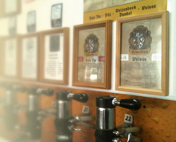 Ritterwald теперь можно купить в магазинах "Добрый Пивовар" (бывш. МегаКега). Адреса: Еременко, 66Е и Орбитальная 48.