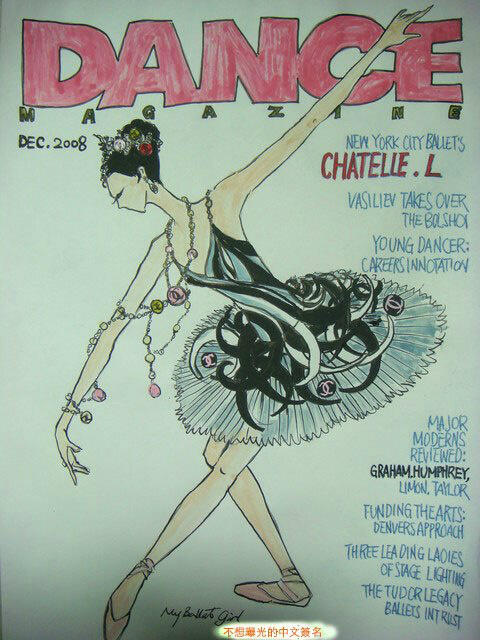 KeithLinkDance's tweet photo. Our #KeithLink designer's sketches of #ballerinas AND of a @Dance_Magazine cover! See more at http://t.co/hSqxNM33RY http://t.co/YLJr3TXOkS
