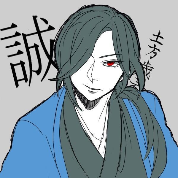 新撰組のtwitterイラスト検索結果 新撰組のtwitterイラスト検索結果